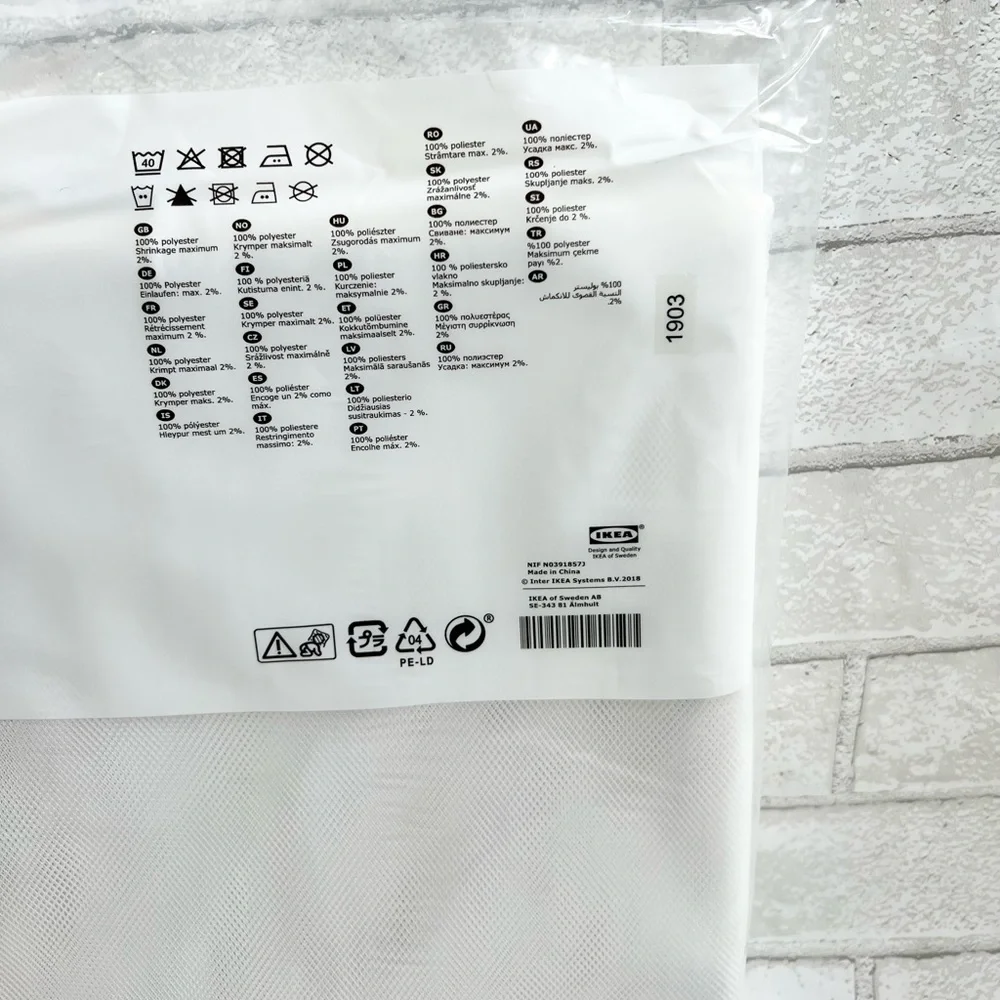 NWT IKEA LILL Sheer Net Curtains - Set of 2 (110